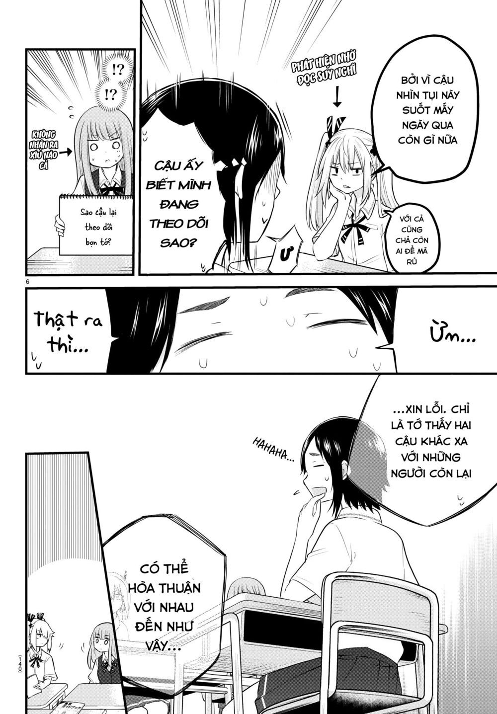 Koe Ga Dasenai Shoujo Wa "Kanojo Ga Yasashisugiru" To Omotte Iru Chương 9 Page 7