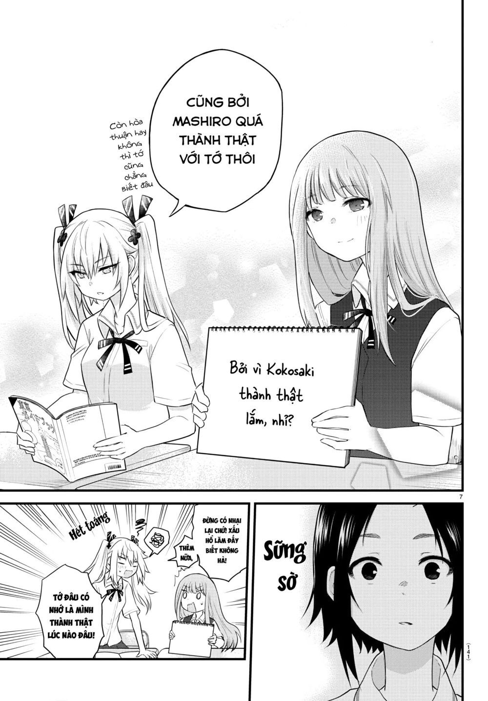 Koe Ga Dasenai Shoujo Wa "Kanojo Ga Yasashisugiru" To Omotte Iru Chương 9 Page 8