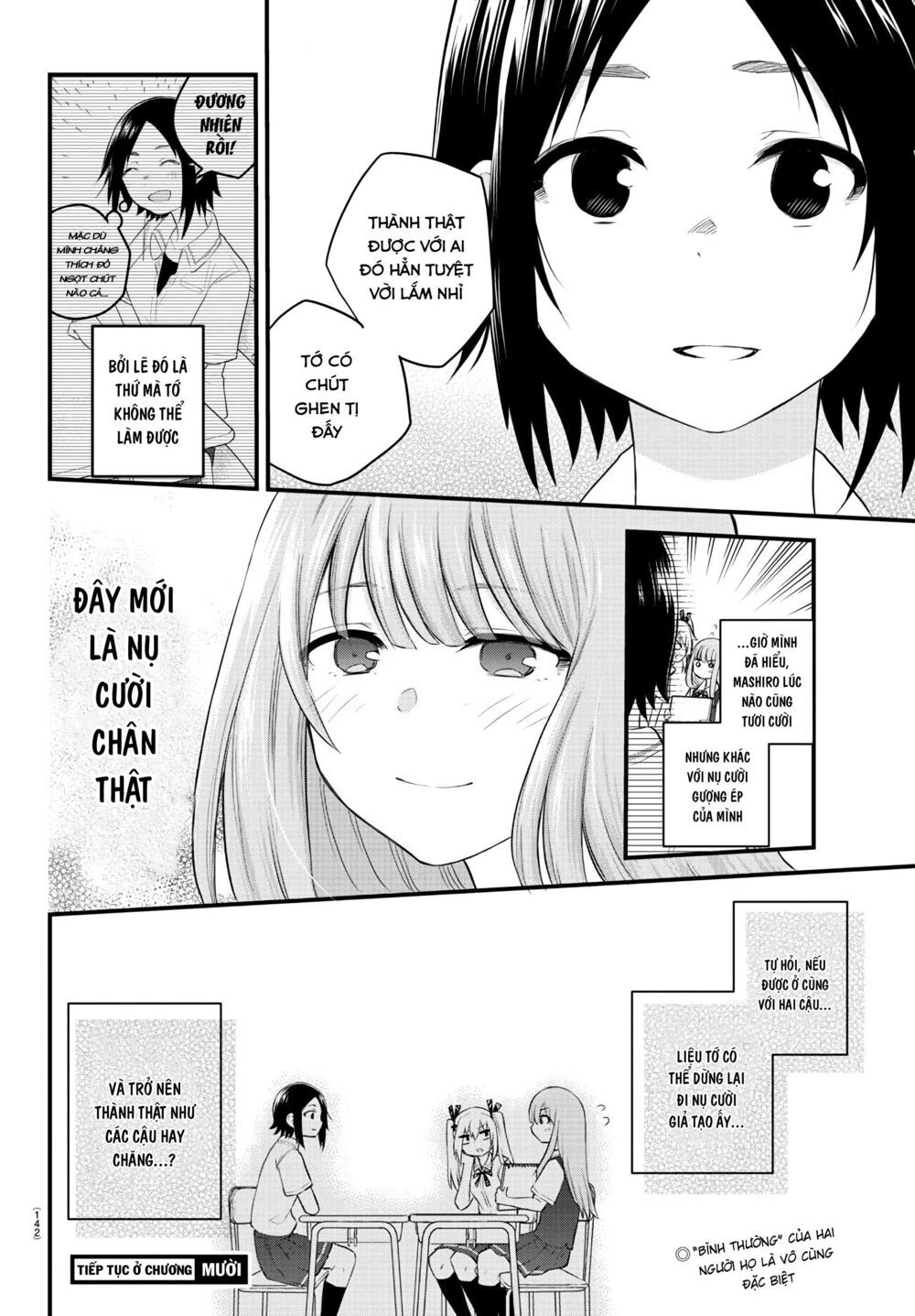 Koe Ga Dasenai Shoujo Wa "Kanojo Ga Yasashisugiru" To Omotte Iru Chương 9 Page 9