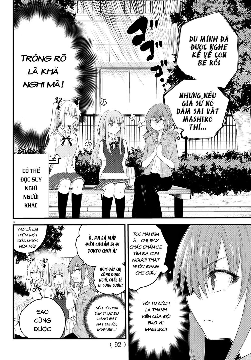 Koe Ga Dasenai Shoujo Wa "Kanojo Ga Yasashisugiru" To Omotte Iru Chương 10 Page 5