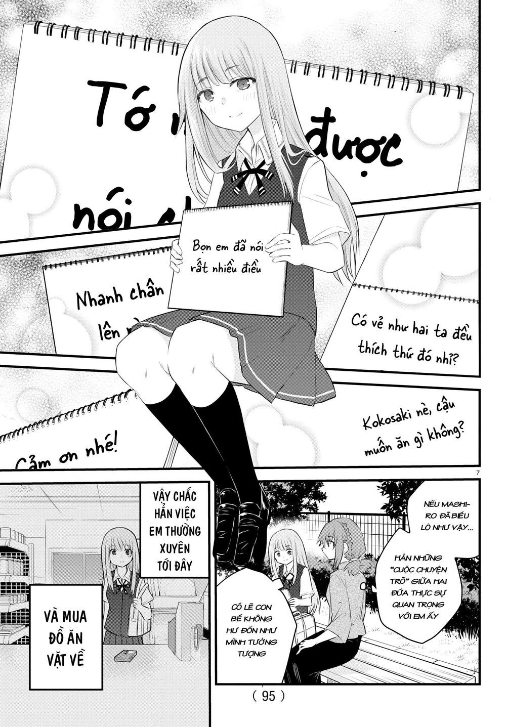 Koe Ga Dasenai Shoujo Wa "Kanojo Ga Yasashisugiru" To Omotte Iru Chương 10 Page 8