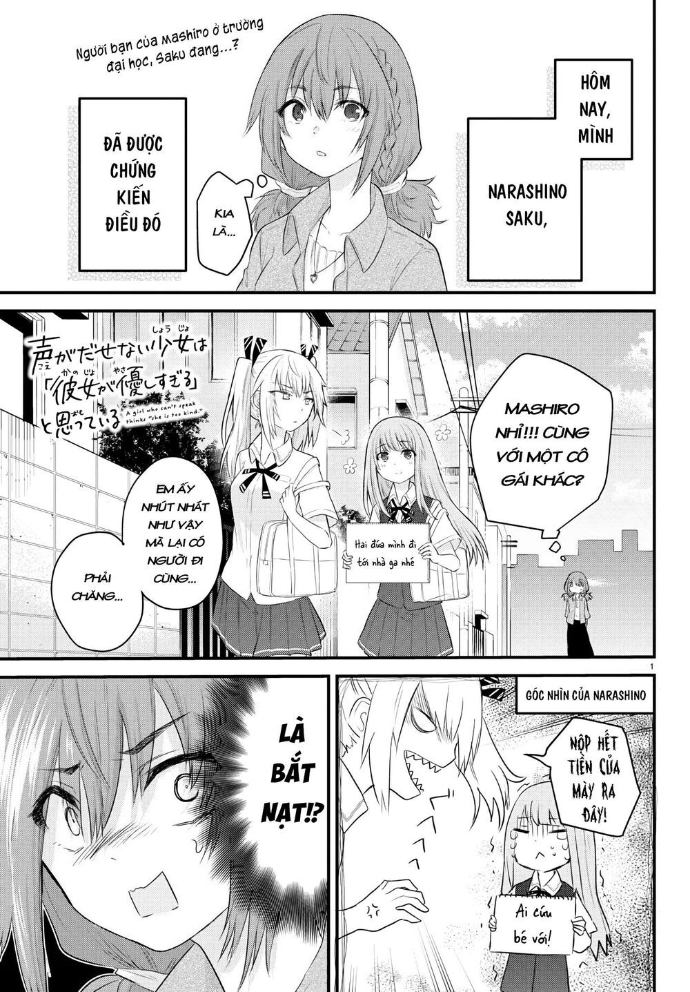 Koe Ga Dasenai Shoujo Wa "Kanojo Ga Yasashisugiru" To Omotte Iru Chương 10 Page 2