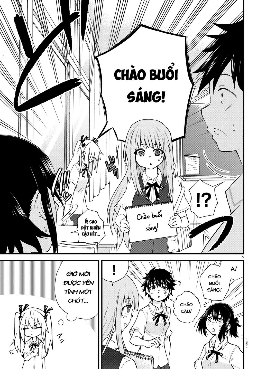 Koe Ga Dasenai Shoujo Wa "Kanojo Ga Yasashisugiru" To Omotte Iru Chương 2 Page 6