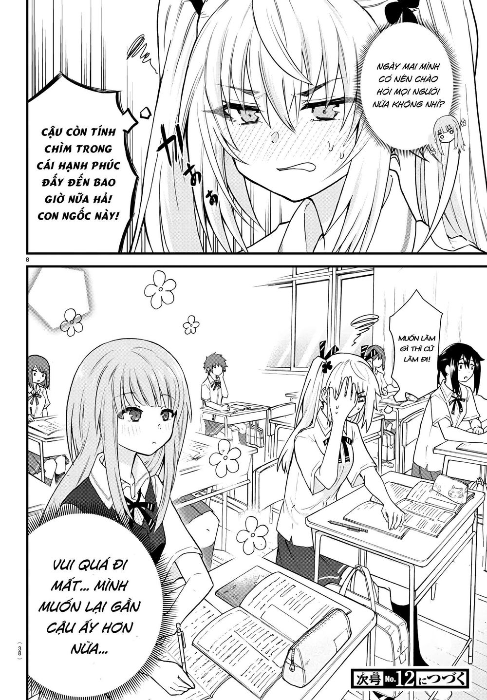 Koe Ga Dasenai Shoujo Wa "Kanojo Ga Yasashisugiru" To Omotte Iru Chương 2 Page 9