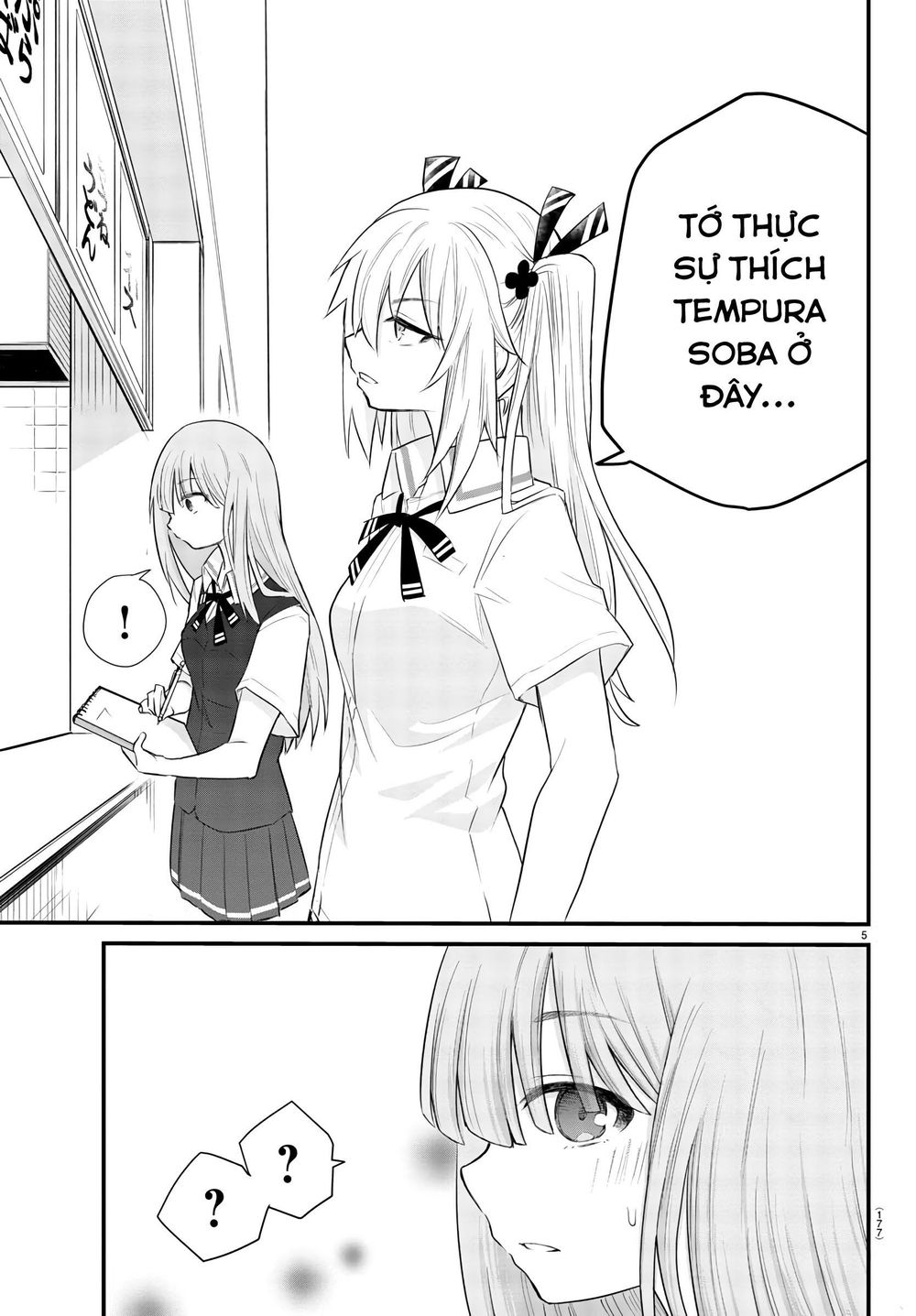 Koe Ga Dasenai Shoujo Wa "Kanojo Ga Yasashisugiru" To Omotte Iru Chương 3 Page 7