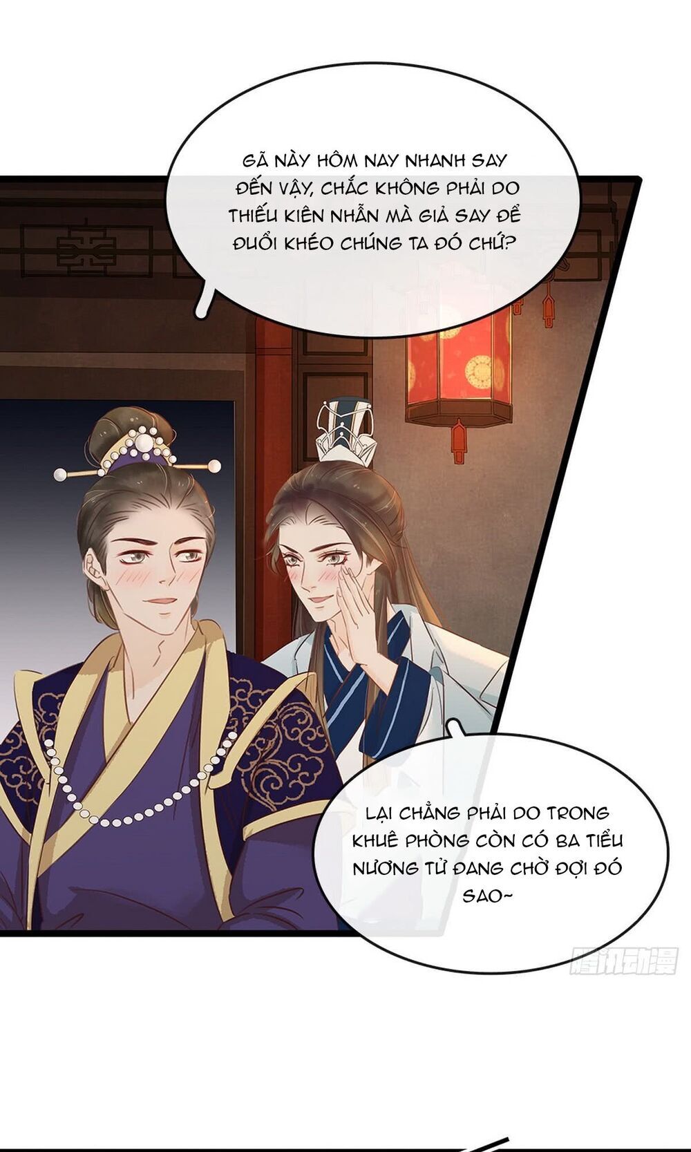 Thị Thiếp Trở Mình Bảo Điển Chương 7.2 Page 13