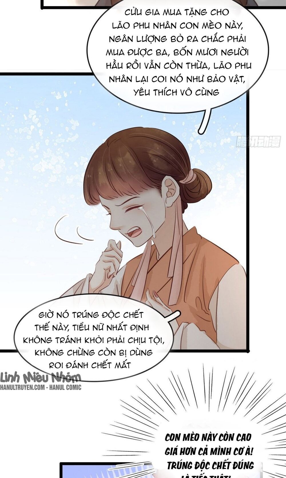 Thị Thiếp Trở Mình Bảo Điển Chương 12 Page 32