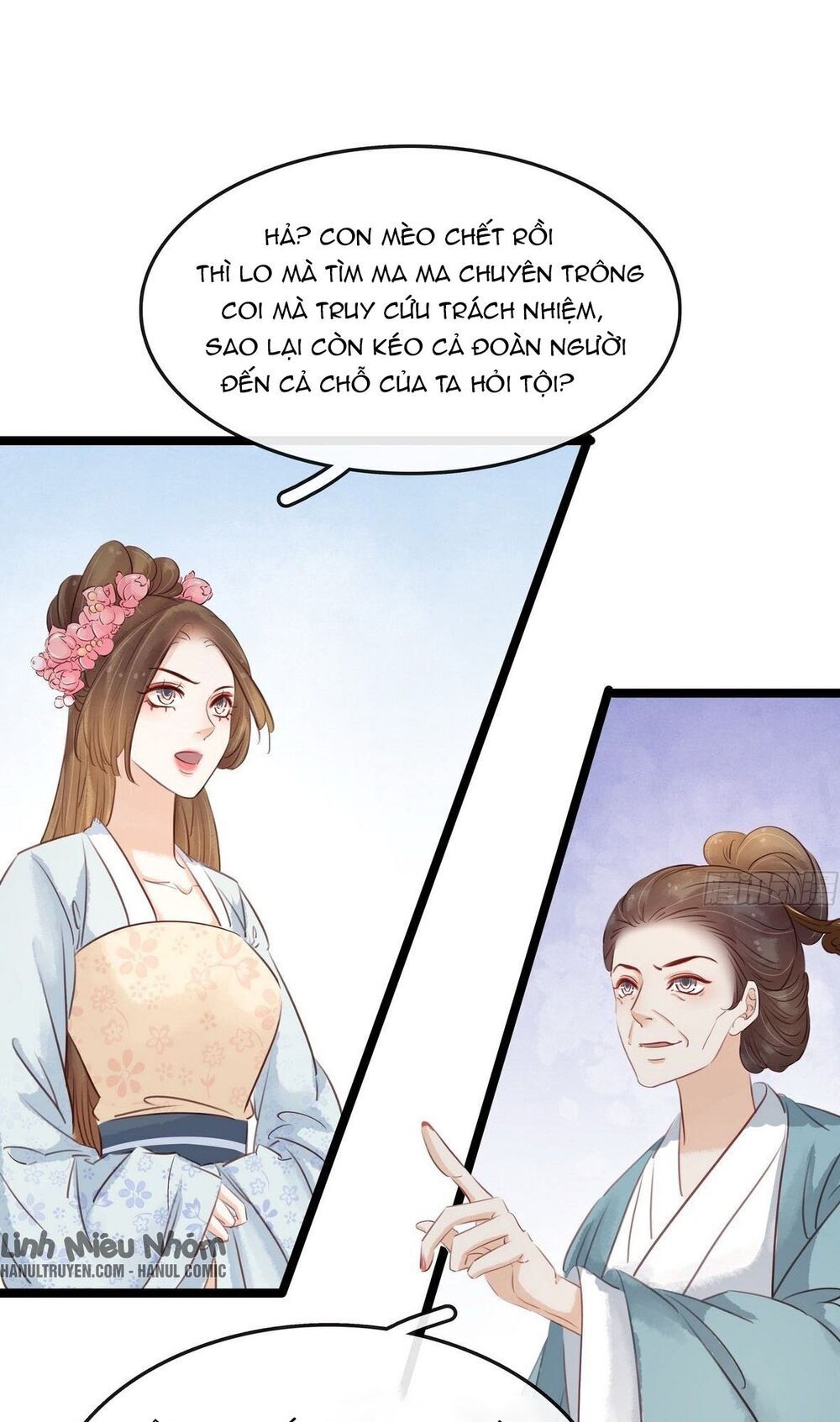 Thị Thiếp Trở Mình Bảo Điển Chương 13 Page 6