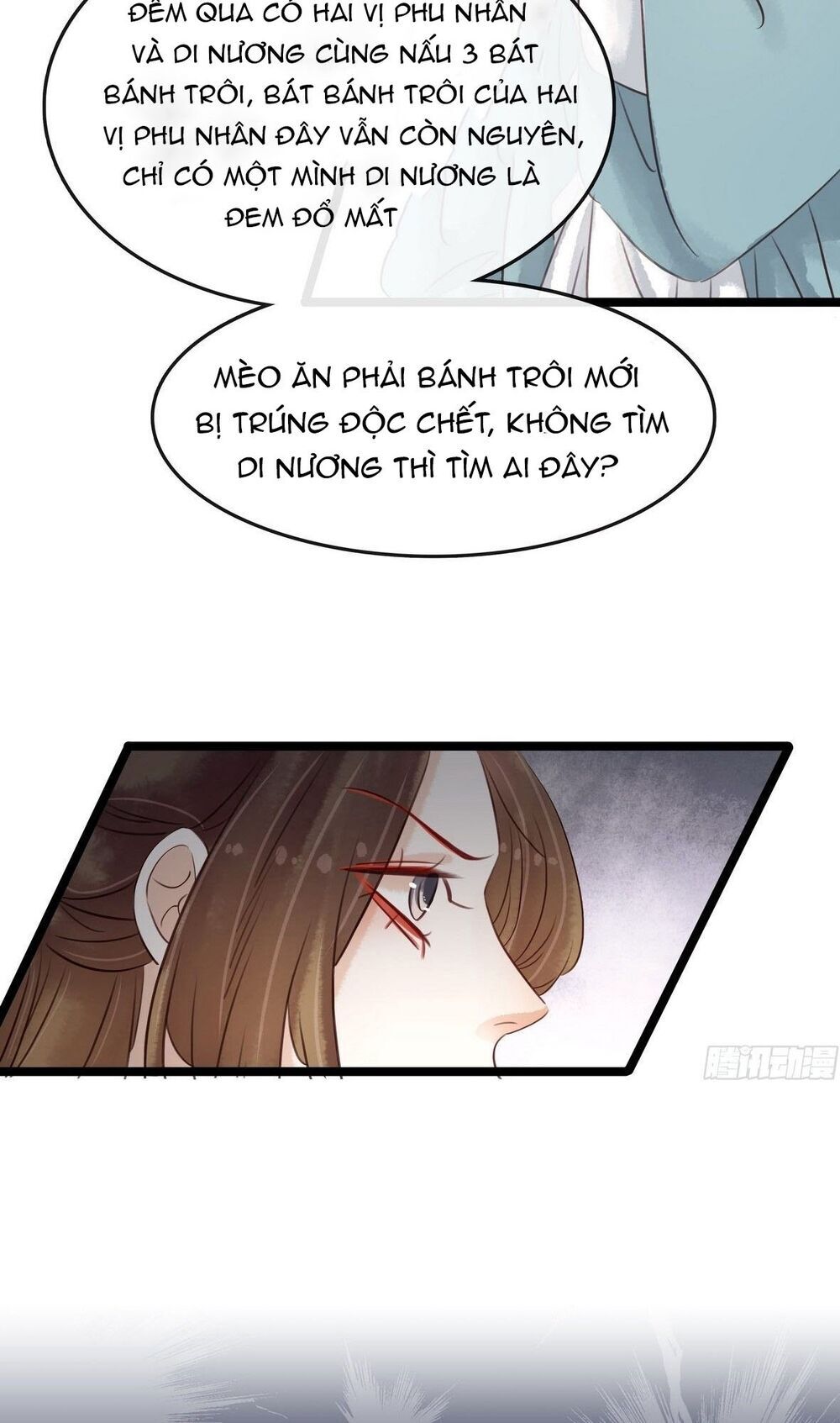 Thị Thiếp Trở Mình Bảo Điển Chương 13 Page 7