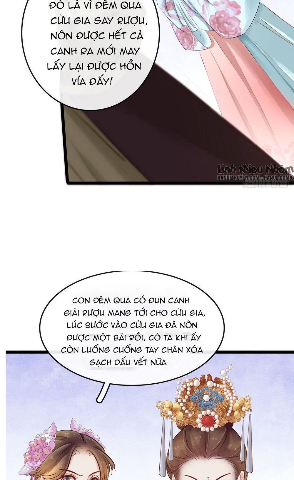 Thị Thiếp Trở Mình Bảo Điển Chương 13 Page 27