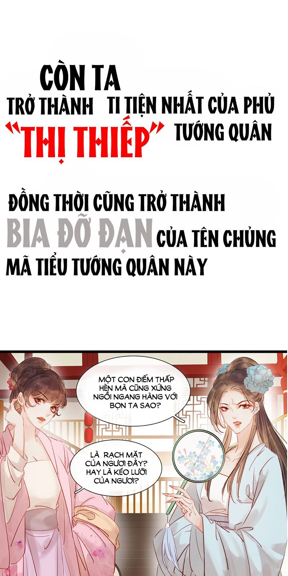 Thị Thiếp Trở Mình Bảo Điển Chương 0 Page 18