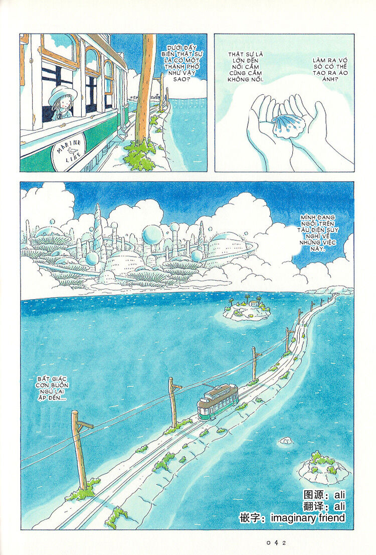 Soda Water Of August Chương 3 Page 14