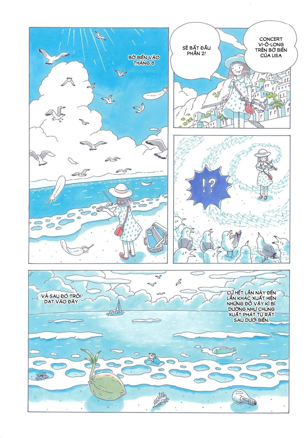 Soda Water Of August Chương 1 Page 7