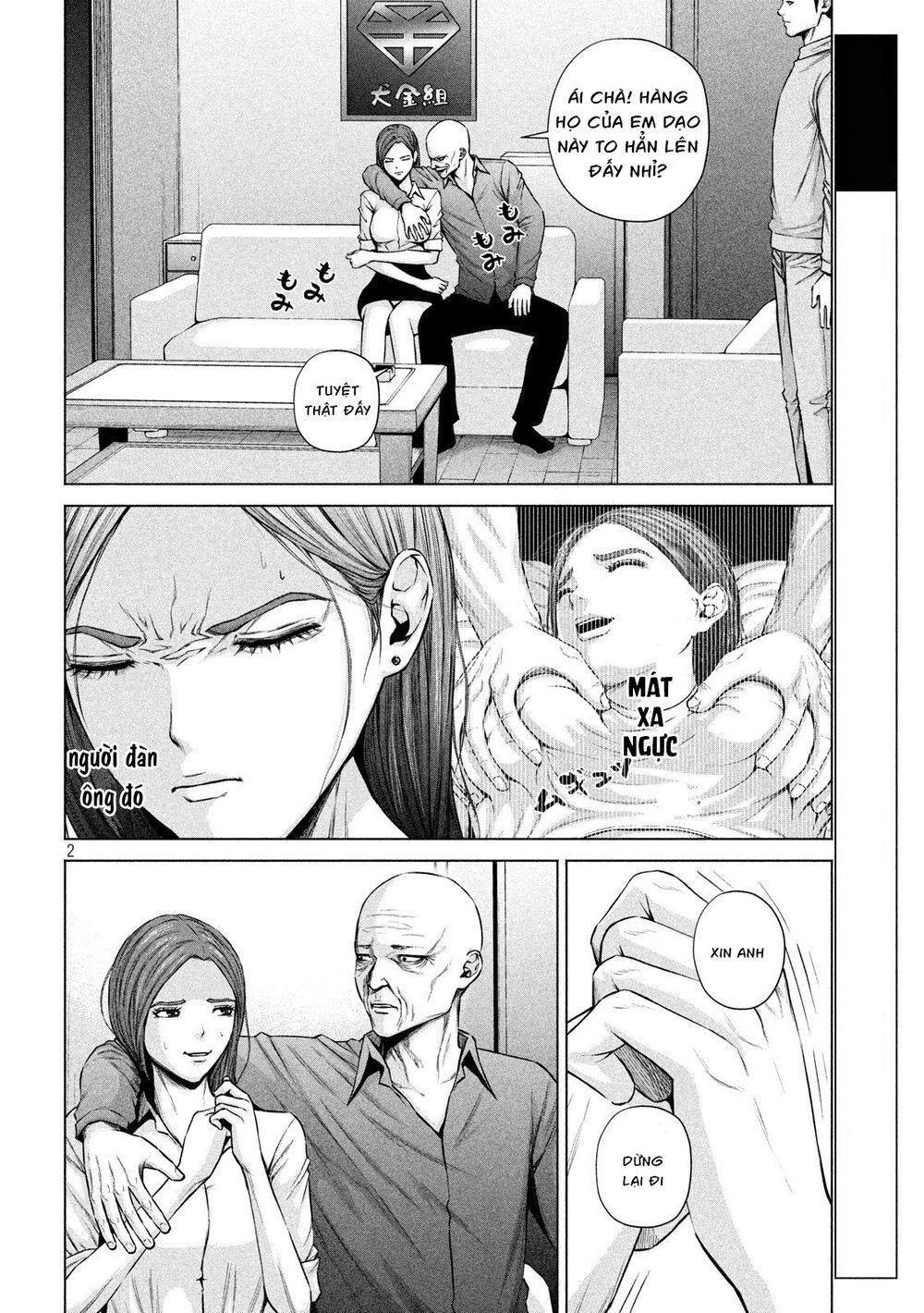 Kenshirou Ni Yoroshiku Chương 9 Page 4