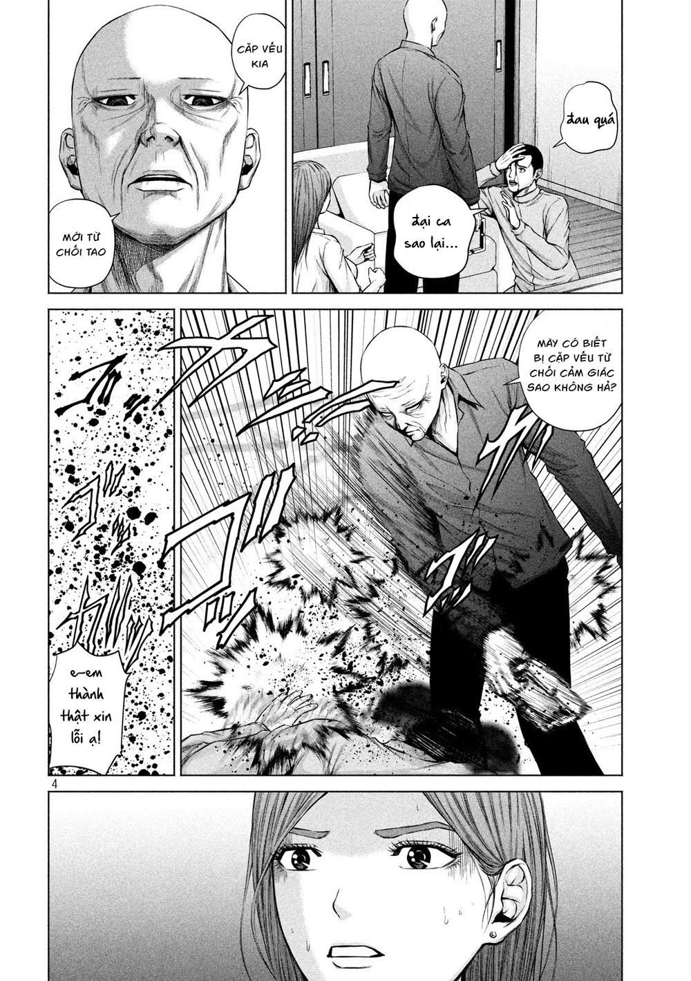 Kenshirou Ni Yoroshiku Chương 9 Page 6