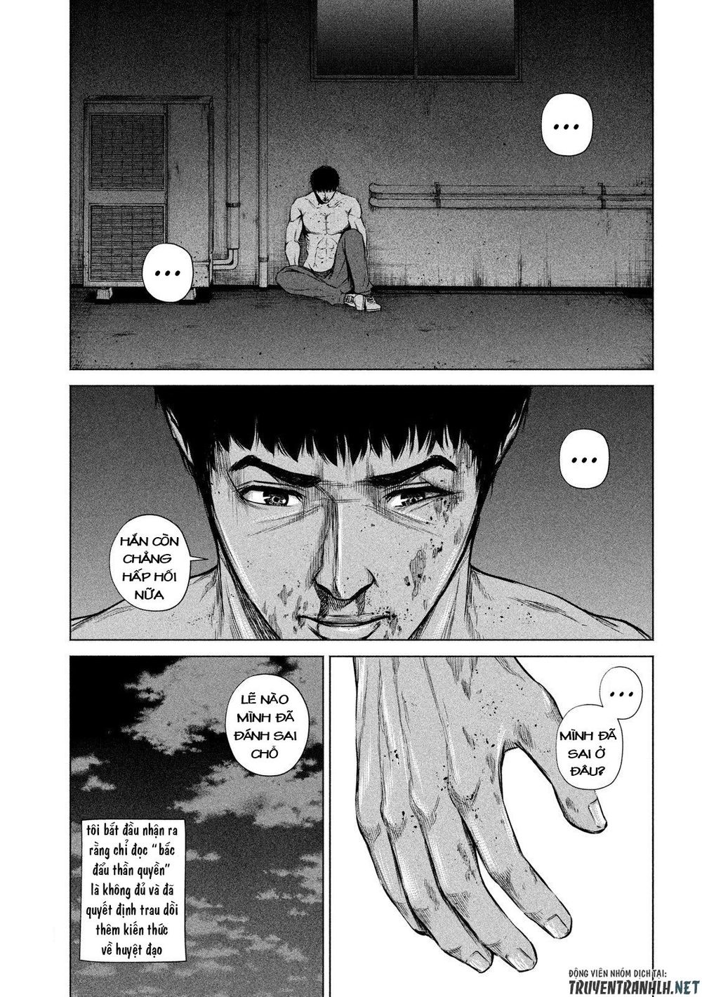 Kenshirou Ni Yoroshiku Chương 1 Page 14