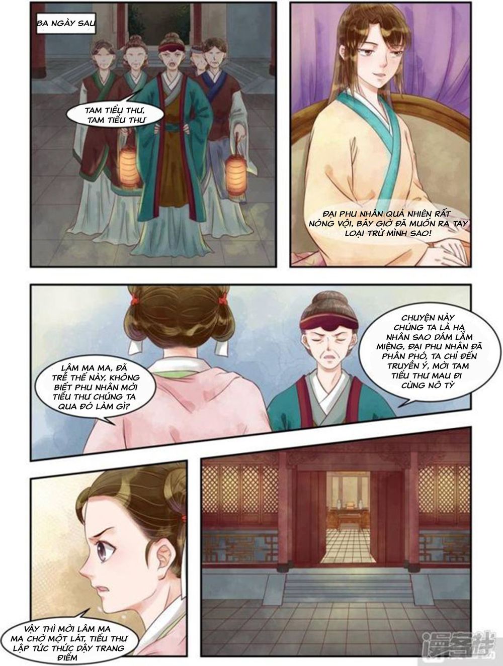 Cẩm Tú Vị Ương Chương 79 Page 5