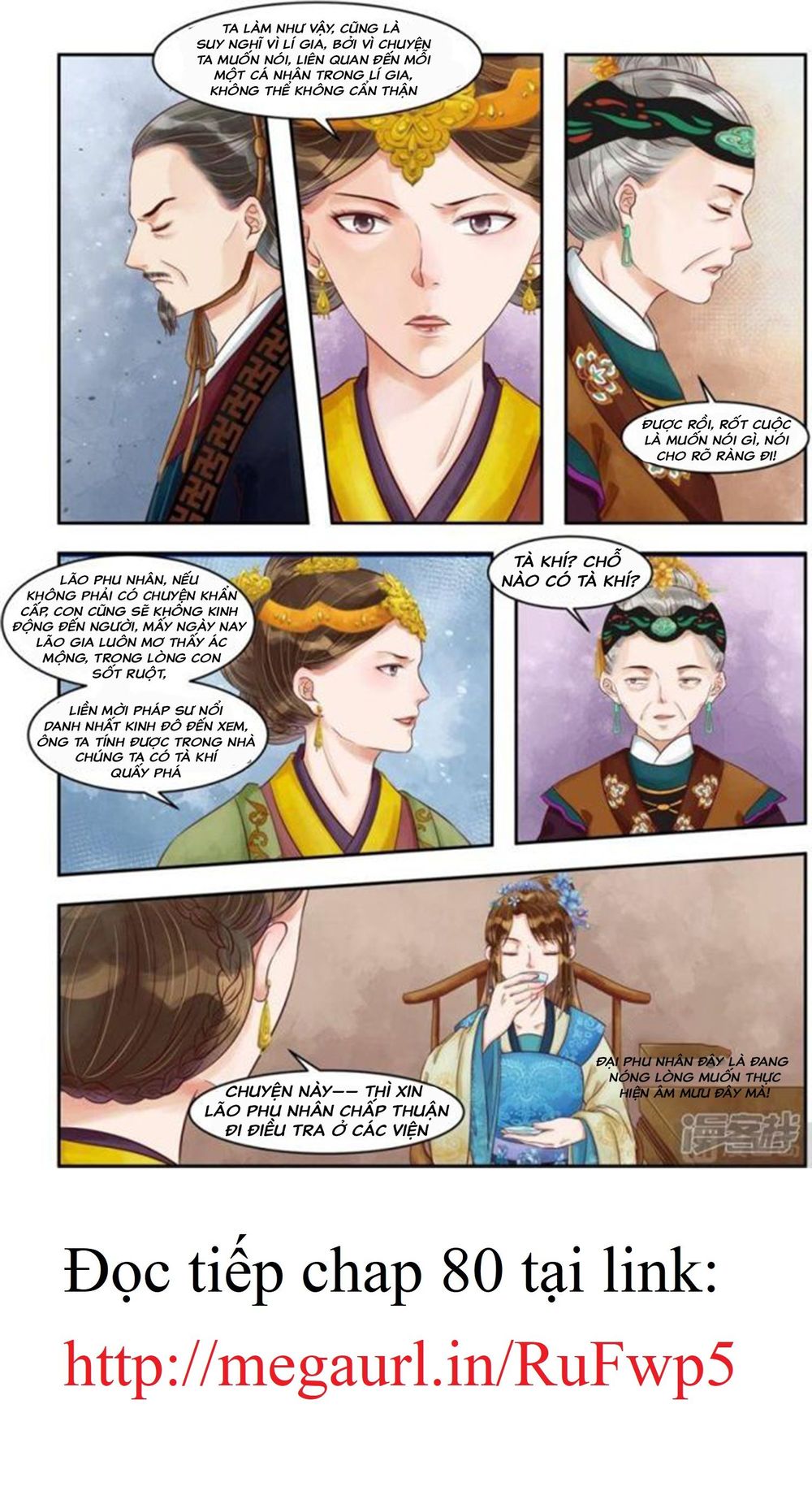 Cẩm Tú Vị Ương Chương 79 Page 7