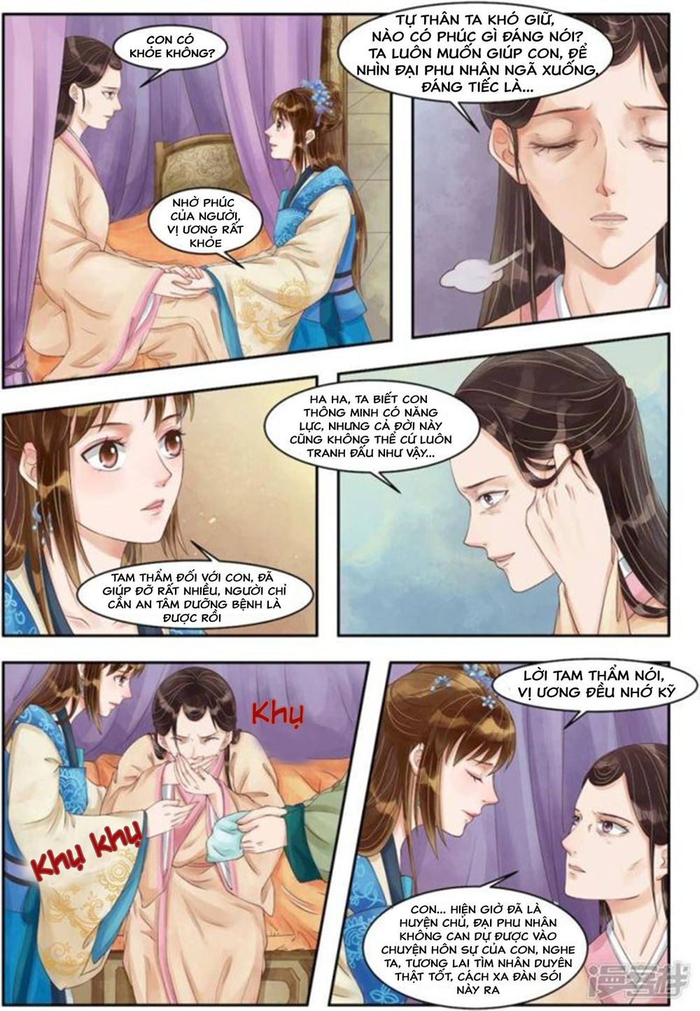 Cẩm Tú Vị Ương Chương 85 Page 3