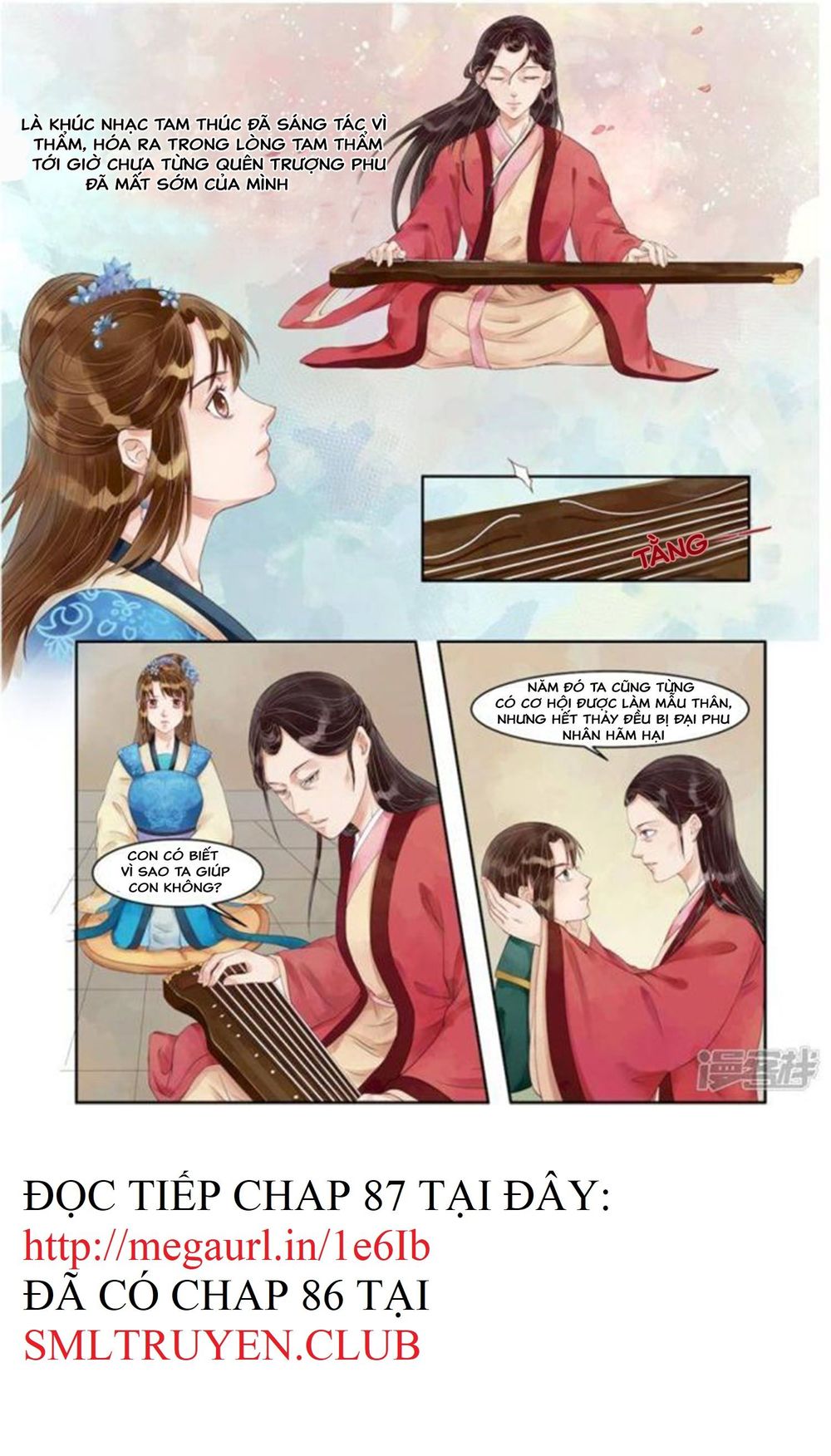 Cẩm Tú Vị Ương Chương 85 Page 7