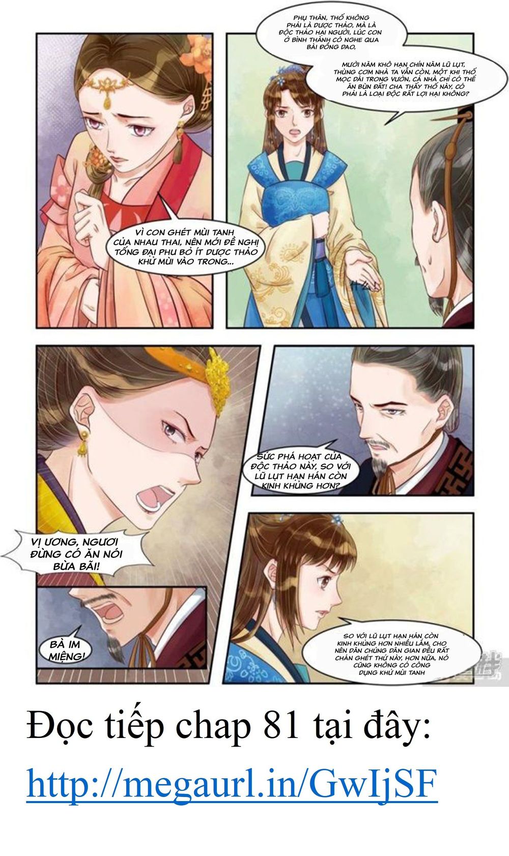 Cẩm Tú Vị Ương Chương 80 Page 7