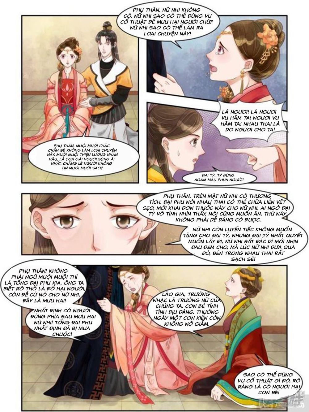 Cẩm Tú Vị Ương Chương 81 Page 5