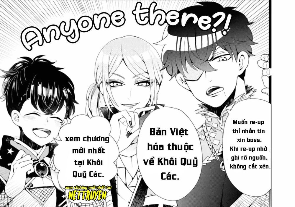 Tái Sinh Vào Otome-Game? Không, Tôi Đã Quá Bận Để Học Tập Phép Thuật! Chương 1 Page 14