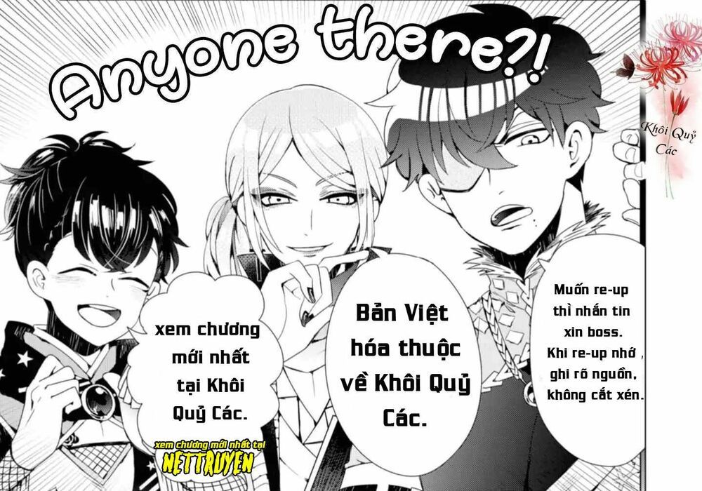 Tái Sinh Vào Otome-Game? Không, Tôi Đã Quá Bận Để Học Tập Phép Thuật! Chương 2 Page 15