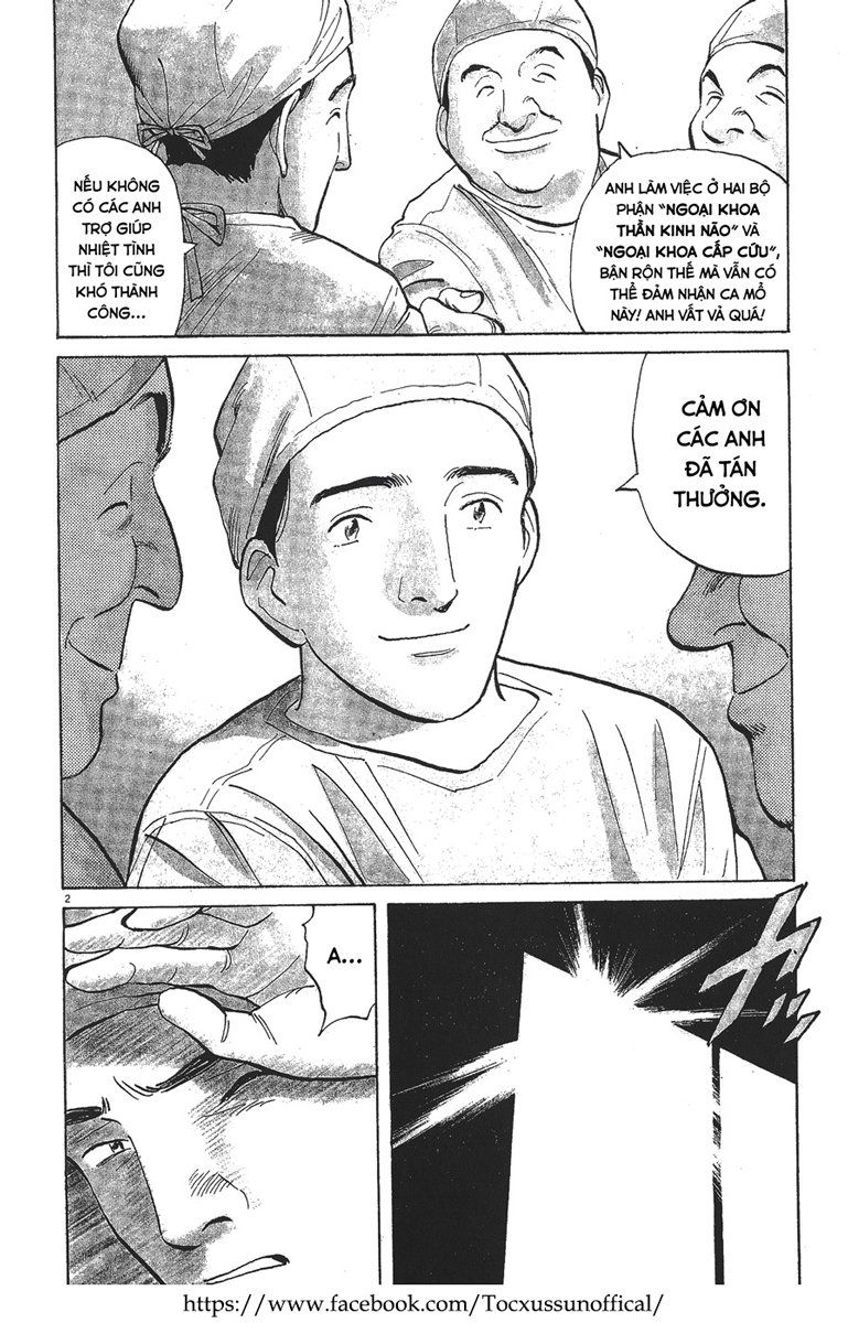 Monster – Naoki Urasawa Chương 1 Page 3