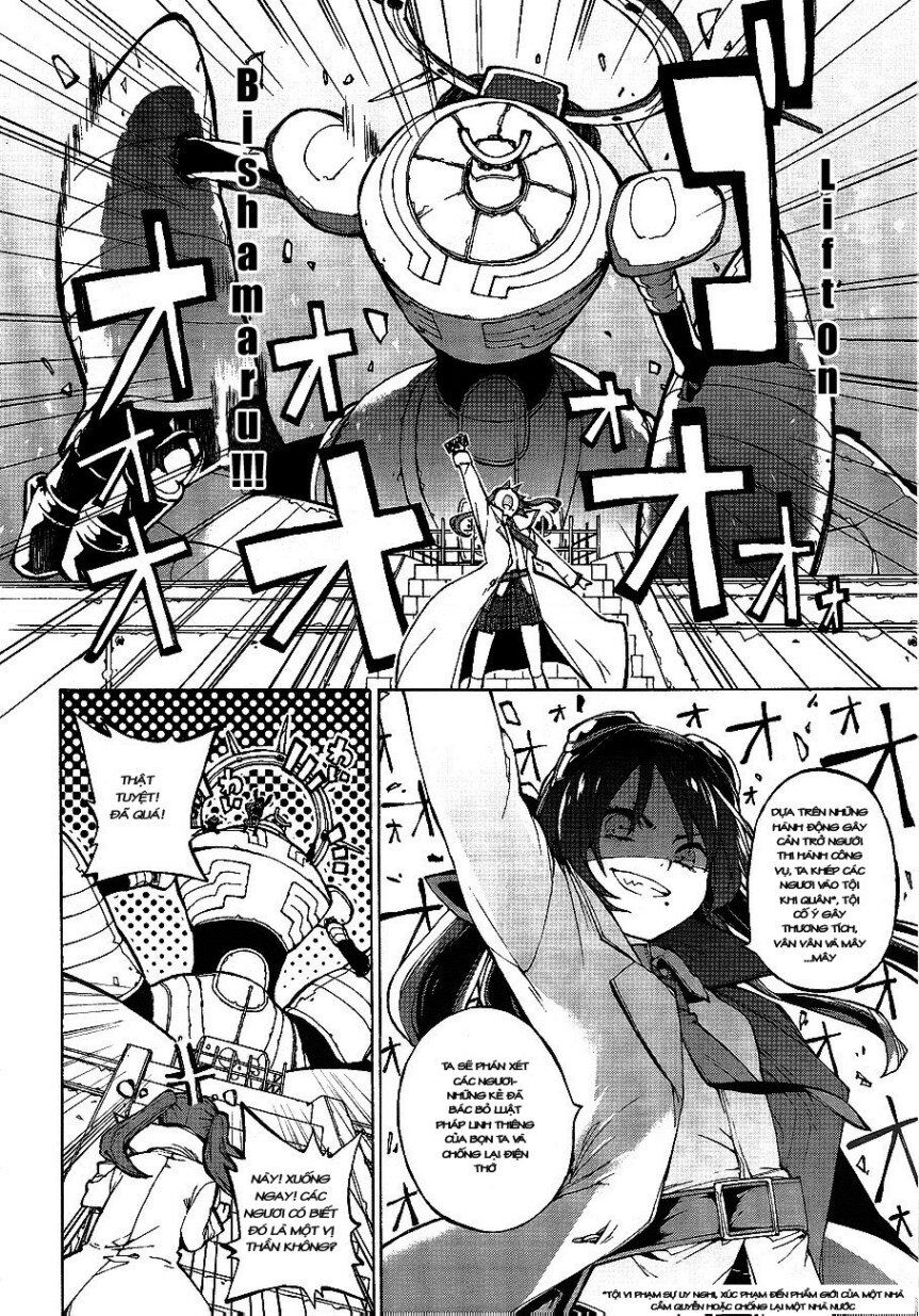 Kyousougiga Chương 1 Page 18