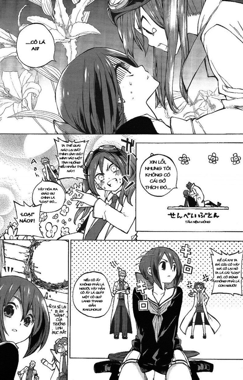 Kyousougiga Chương 1 Page 11