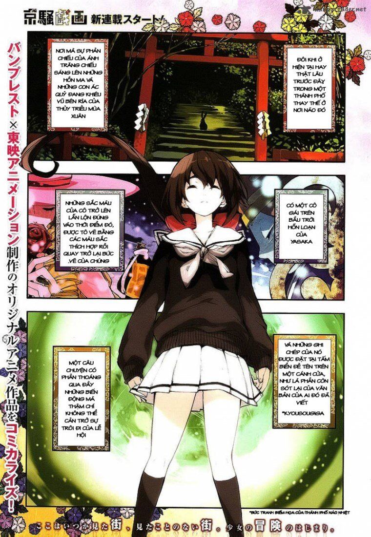 Kyousougiga Chương 1 Page 3