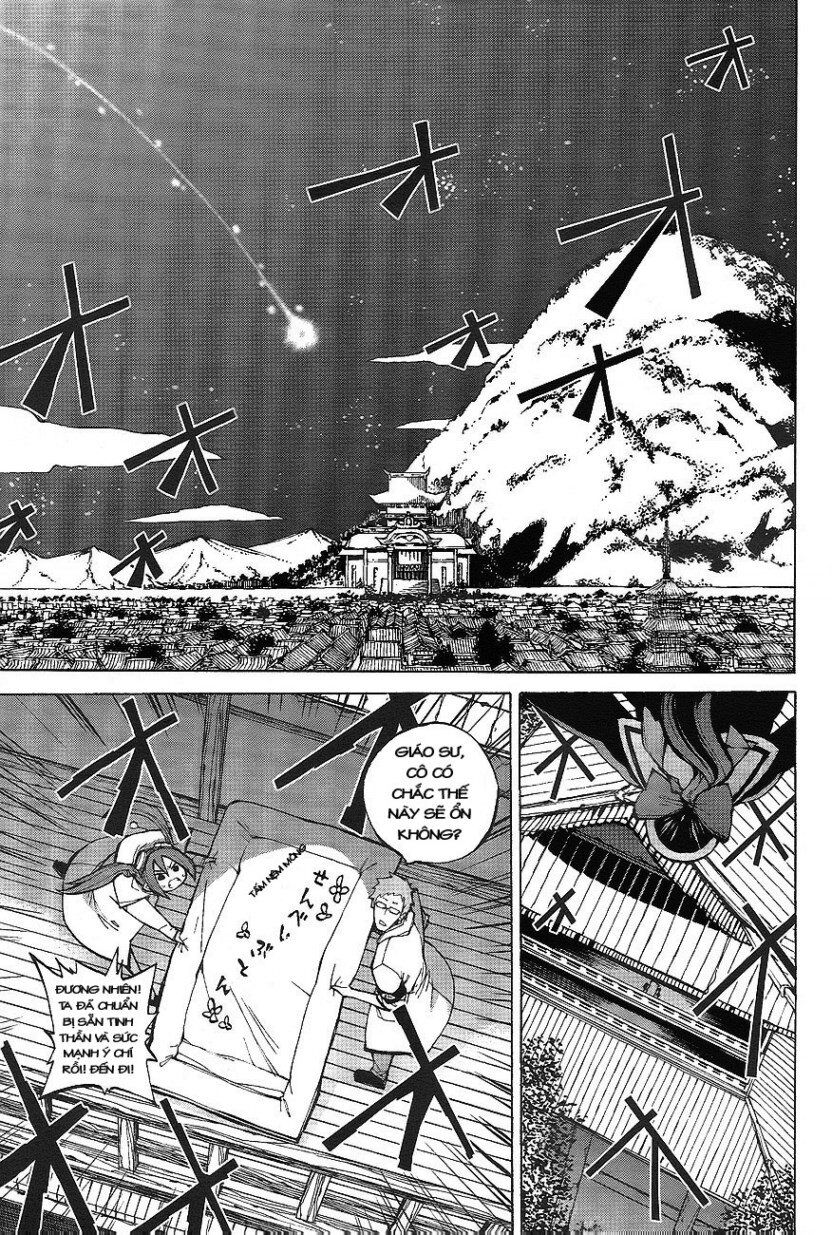 Kyousougiga Chương 1 Page 9