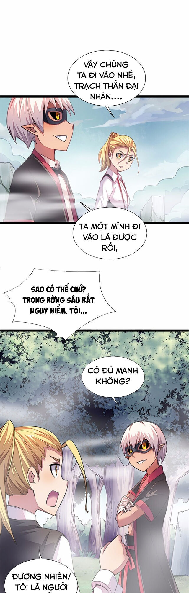 Ma Vương Pháp Tắc Chương 26 Page 42