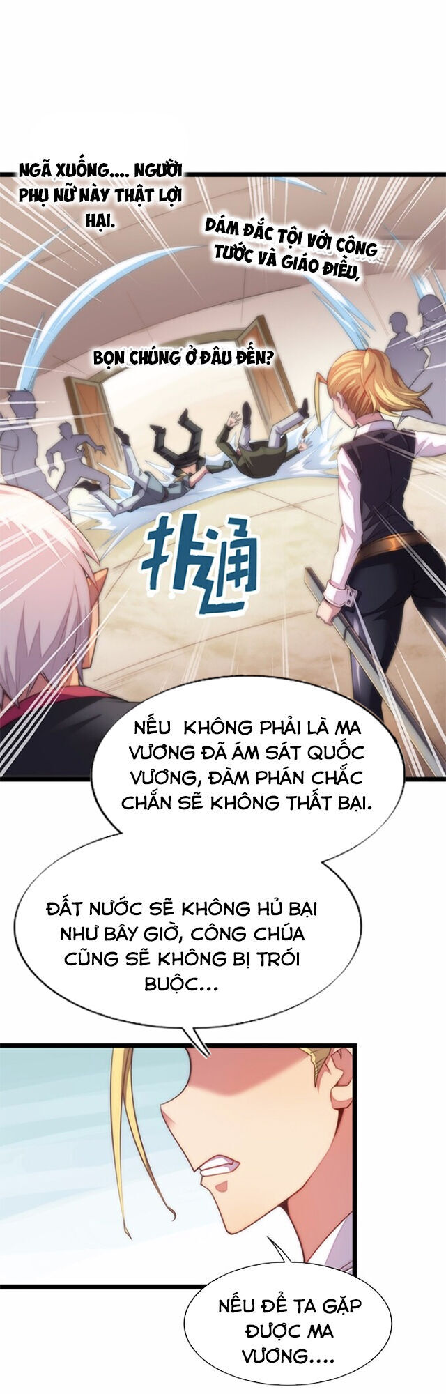 Ma Vương Pháp Tắc Chương 26 Page 19