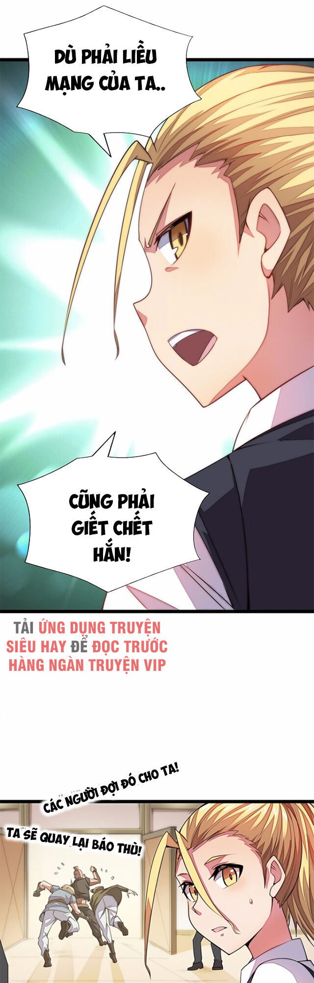 Ma Vương Pháp Tắc Chương 26 Page 21