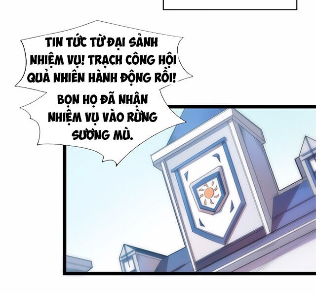 Ma Vương Pháp Tắc Chương 26 Page 30