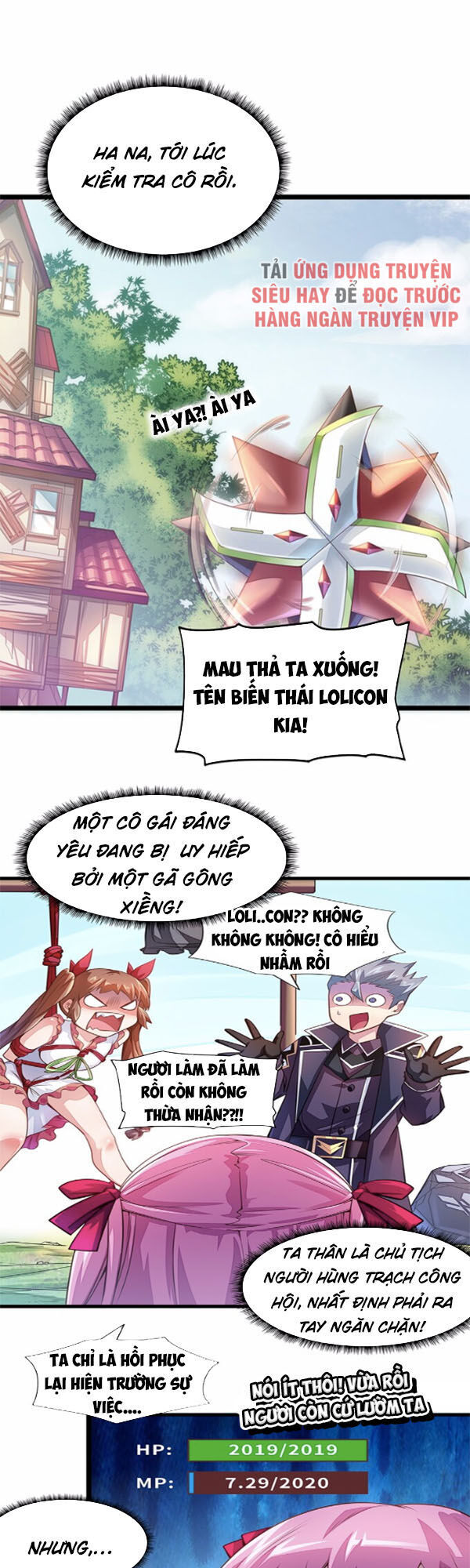 Ma Vương Pháp Tắc Chương 30 Page 1