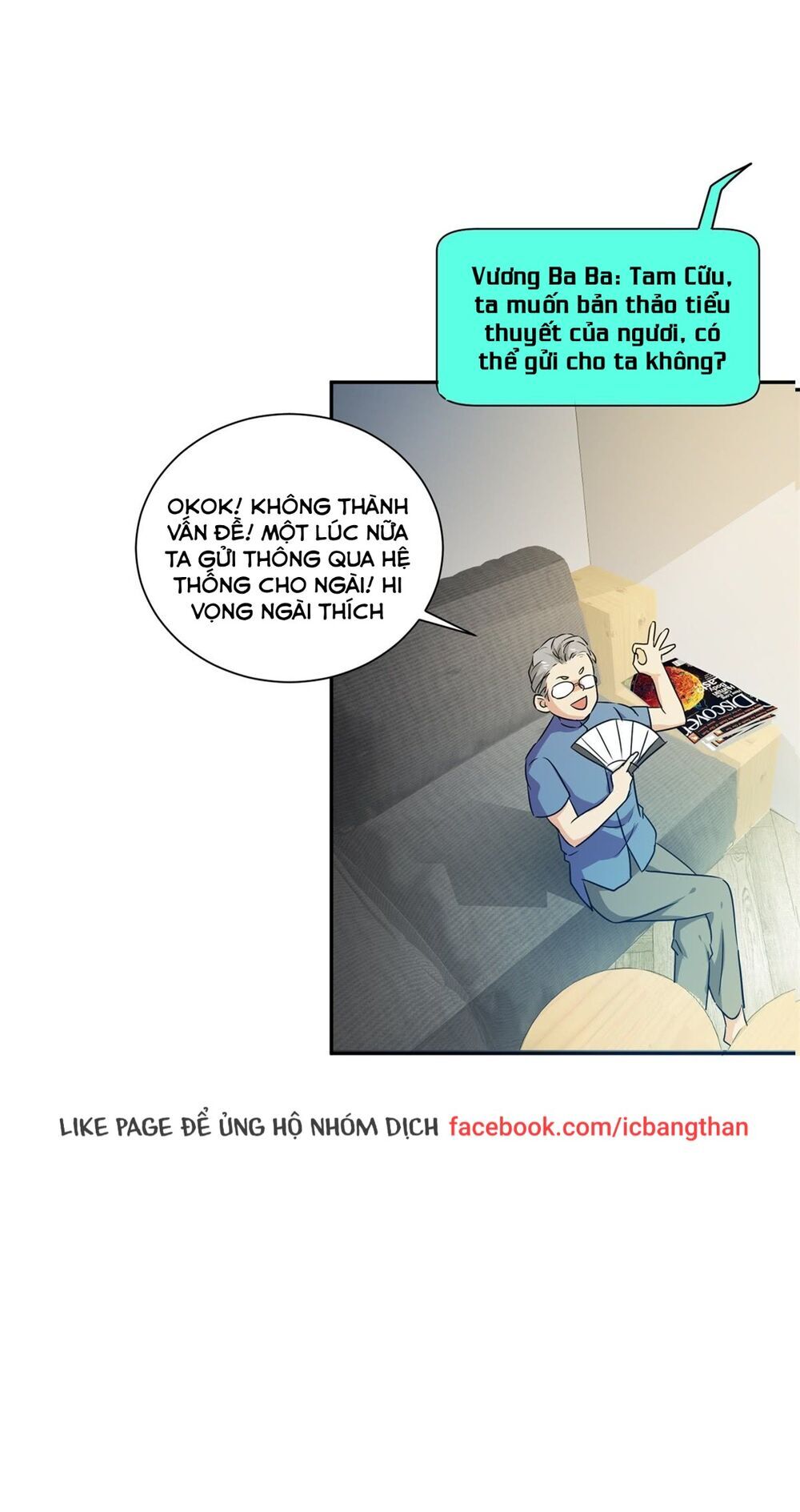 Vạn Giới Livestream Đại Thổ Hào Chương 12 Page 8