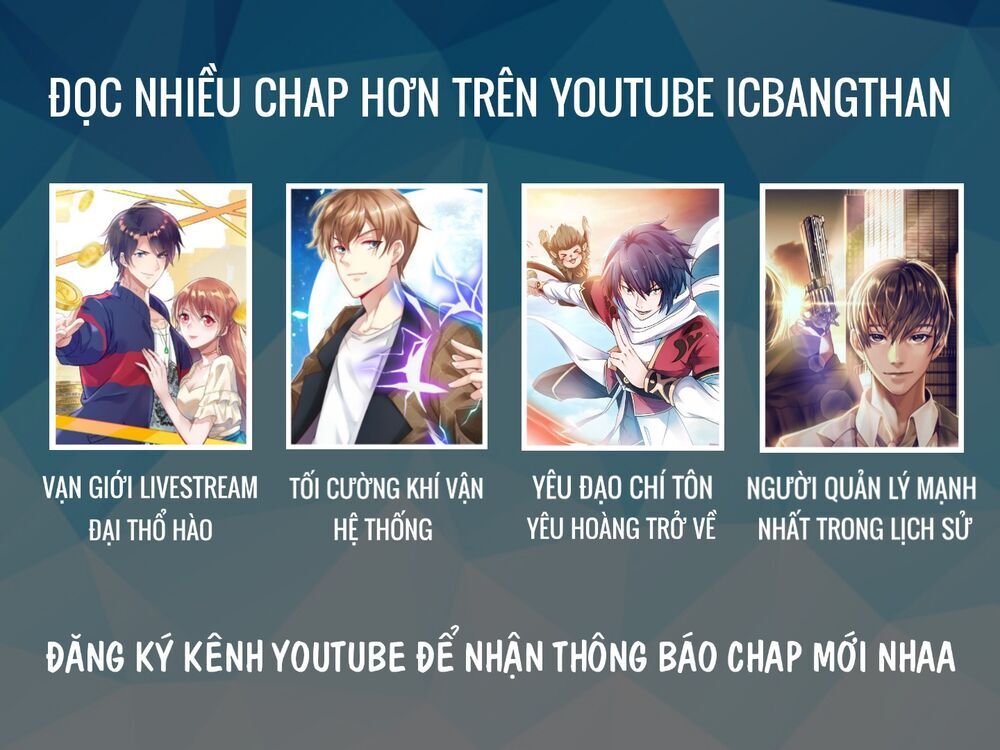 Vạn Giới Livestream Đại Thổ Hào Chương 12 Page 17