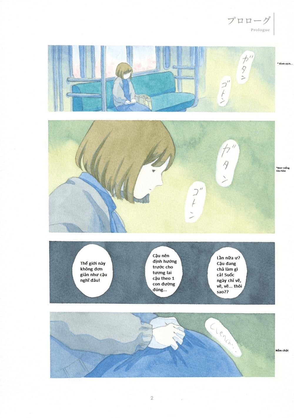 Yasashii Shirokuma Chương 0 Page 4