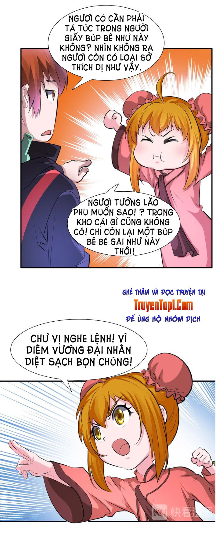 Diêm Vương Thay Thế Chương 43 Page 18