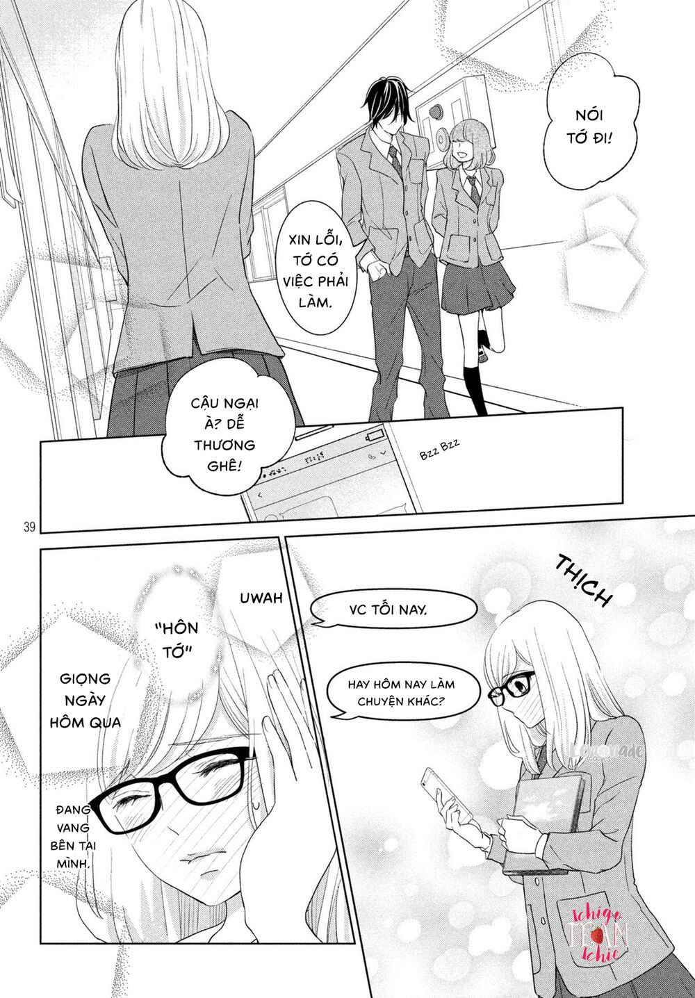 Ashita Naisho No Kiss Shiyou Chương 1 Page 41