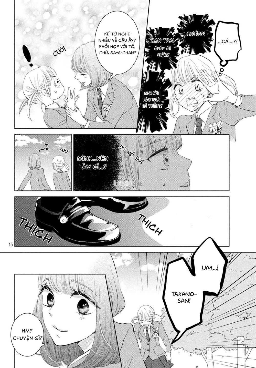 Ashita Naisho No Kiss Shiyou Chương 1 Page 17