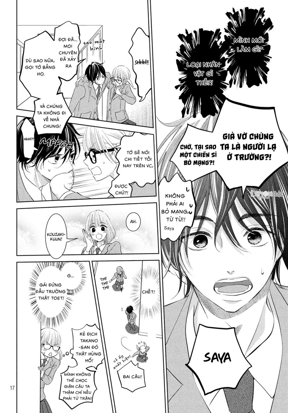 Ashita Naisho No Kiss Shiyou Chương 1 Page 19