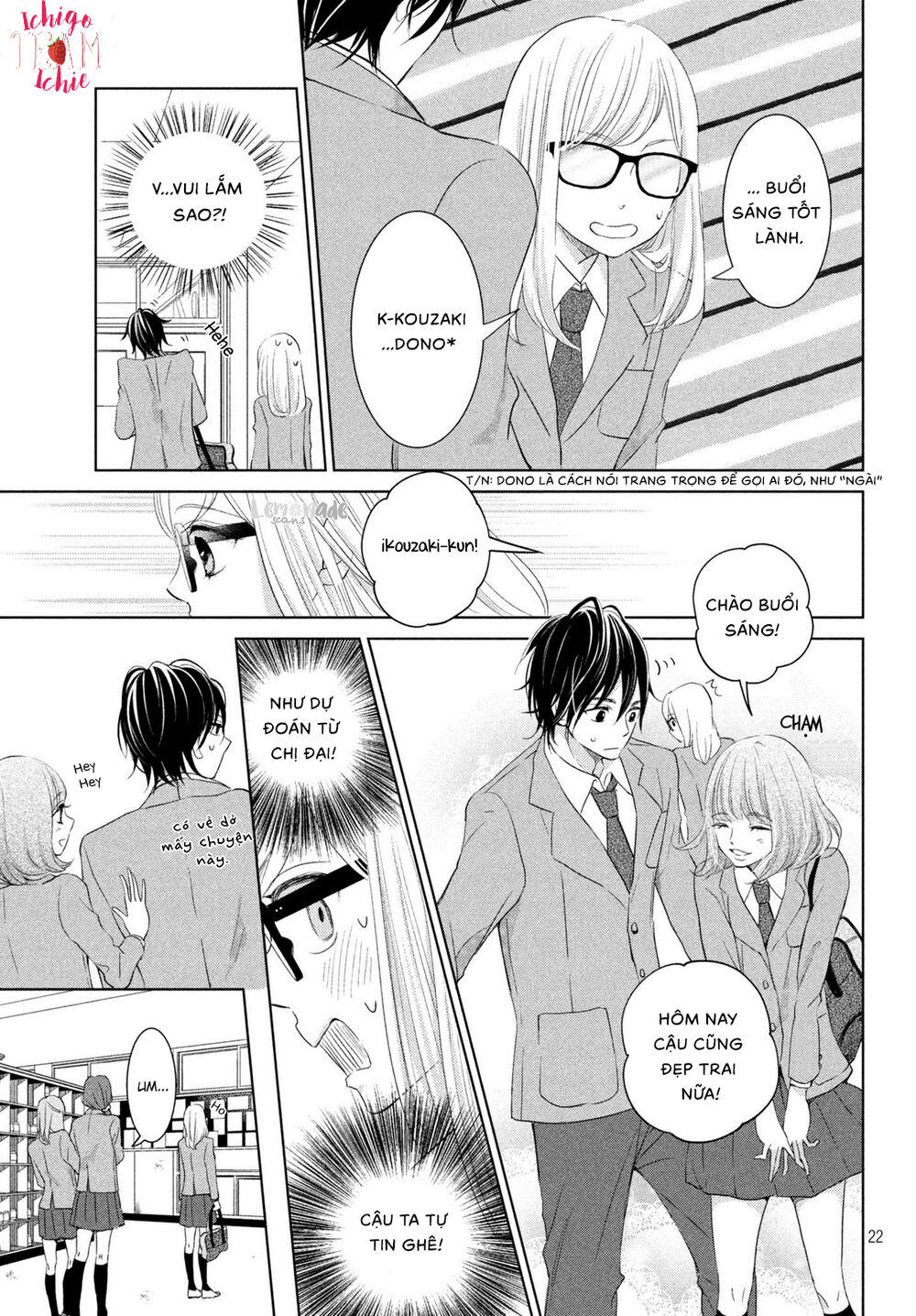 Ashita Naisho No Kiss Shiyou Chương 1 Page 24