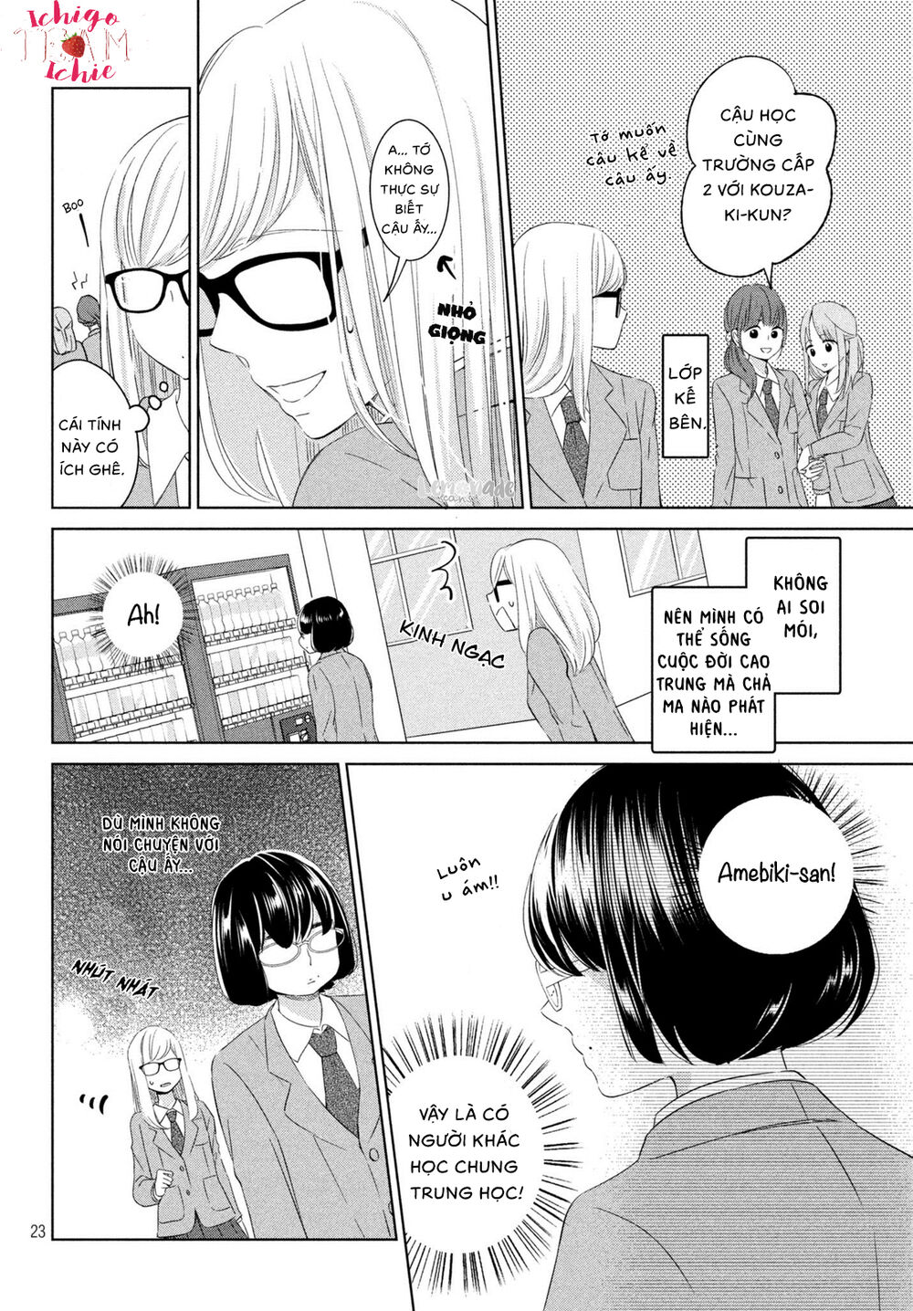 Ashita Naisho No Kiss Shiyou Chương 1 Page 25