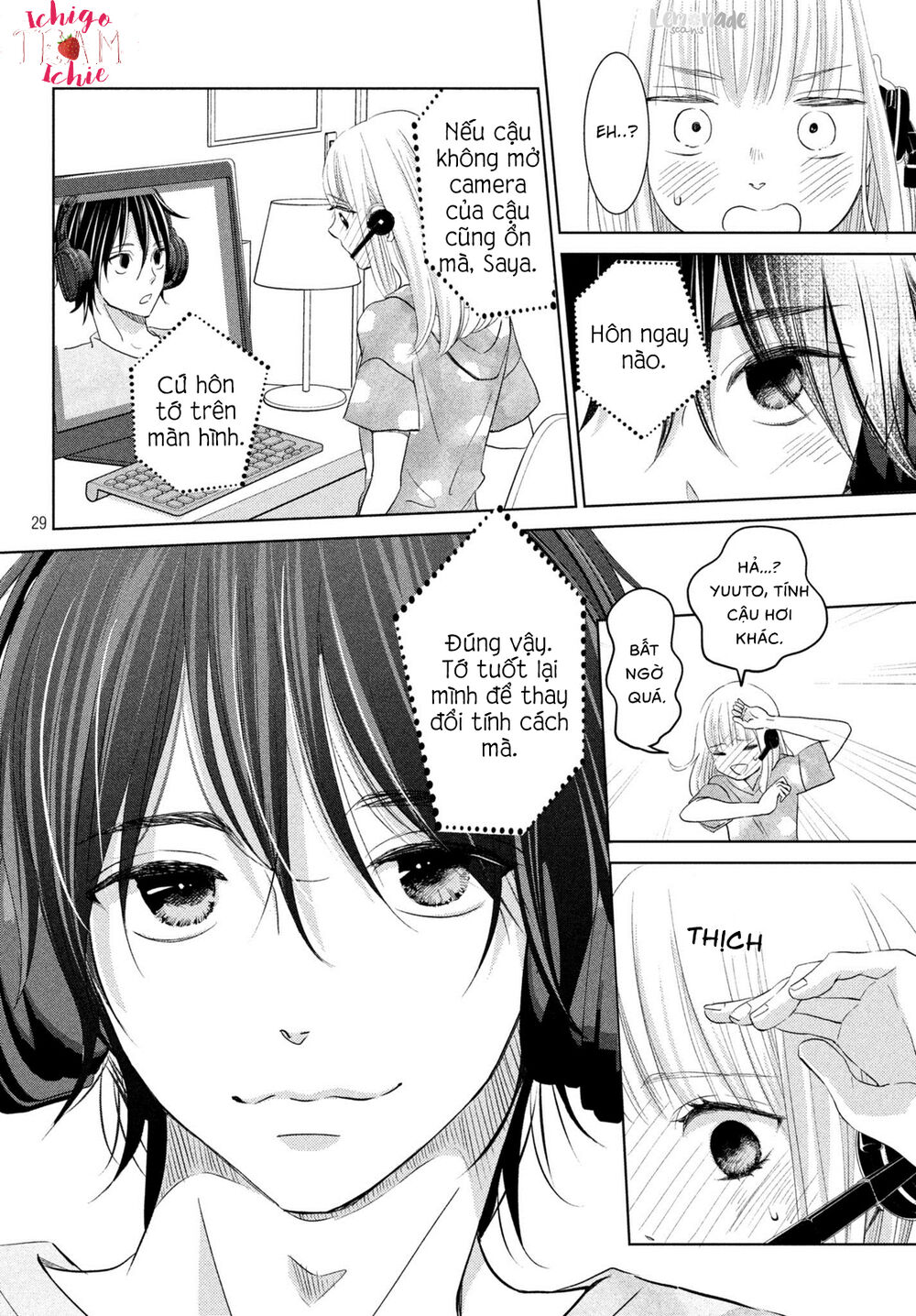 Ashita Naisho No Kiss Shiyou Chương 1 Page 31