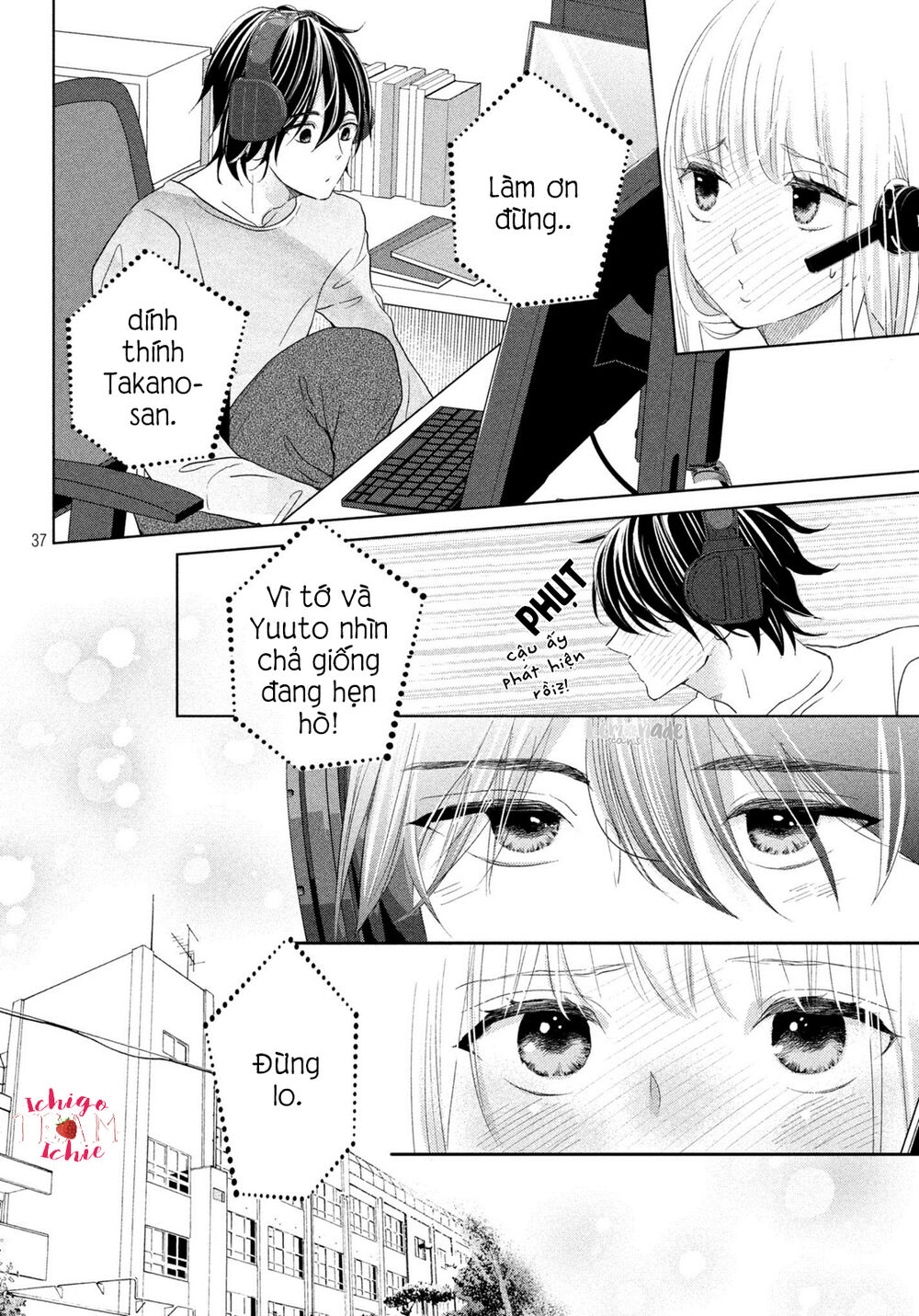 Ashita Naisho No Kiss Shiyou Chương 1 Page 39