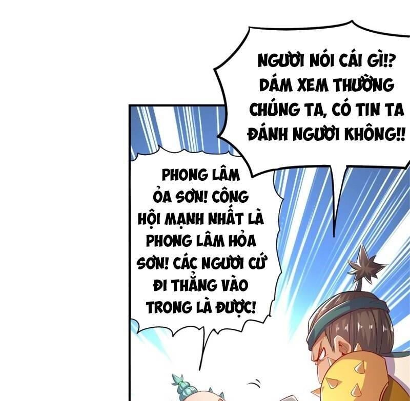 Võng Du Chi Tối Cường Đoán Mệnh Sư Chương 53 Page 19